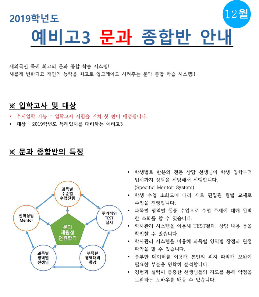 86fed43db9eb9479475f587a78448e66_1511318962_2517.jpg