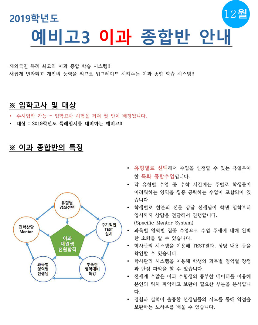 86fed43db9eb9479475f587a78448e66_1511318994_8579.jpg