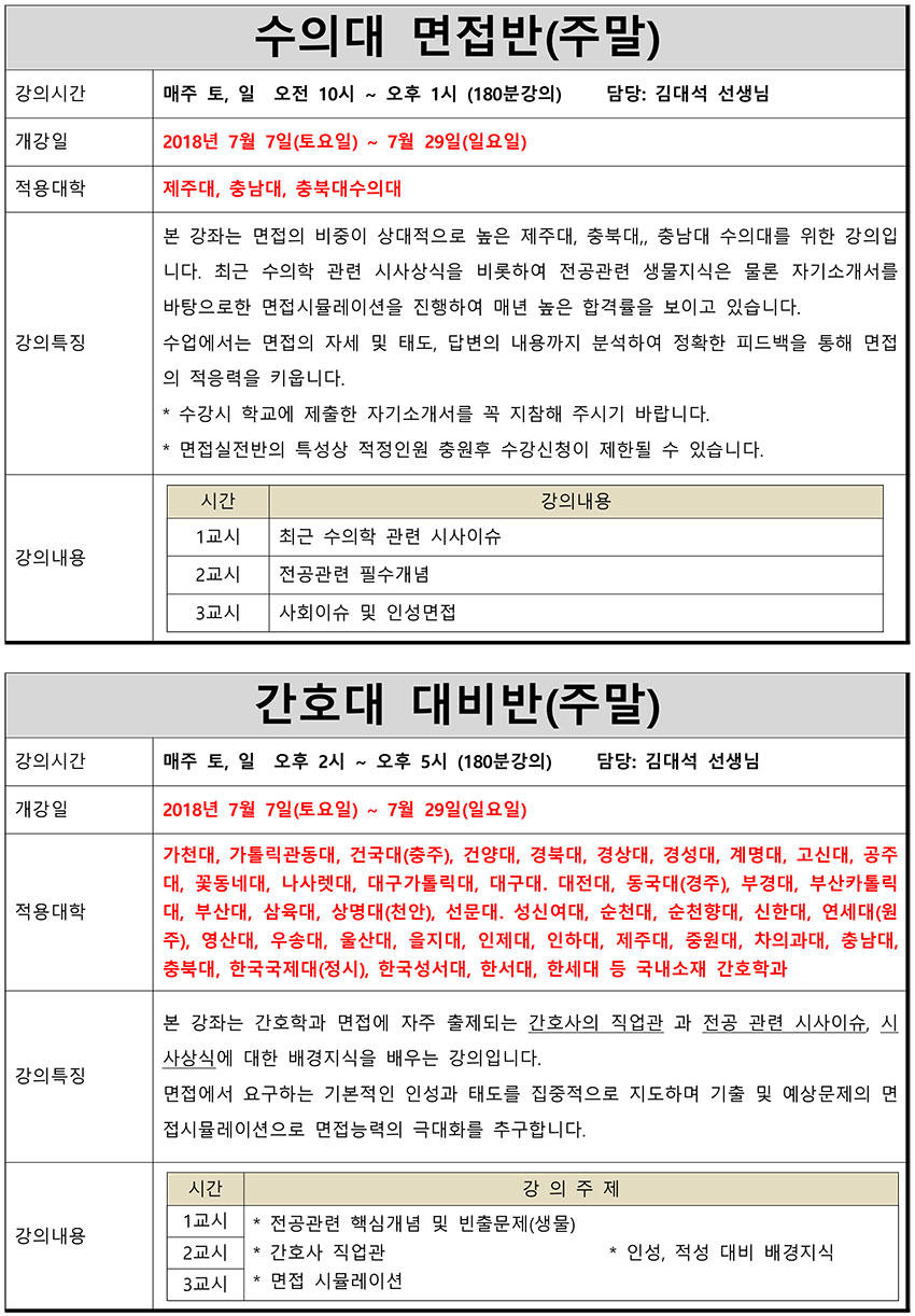 dc3b8cb1e7aeb26b585bbc3e33a20abe_1530247316_2359.jpg