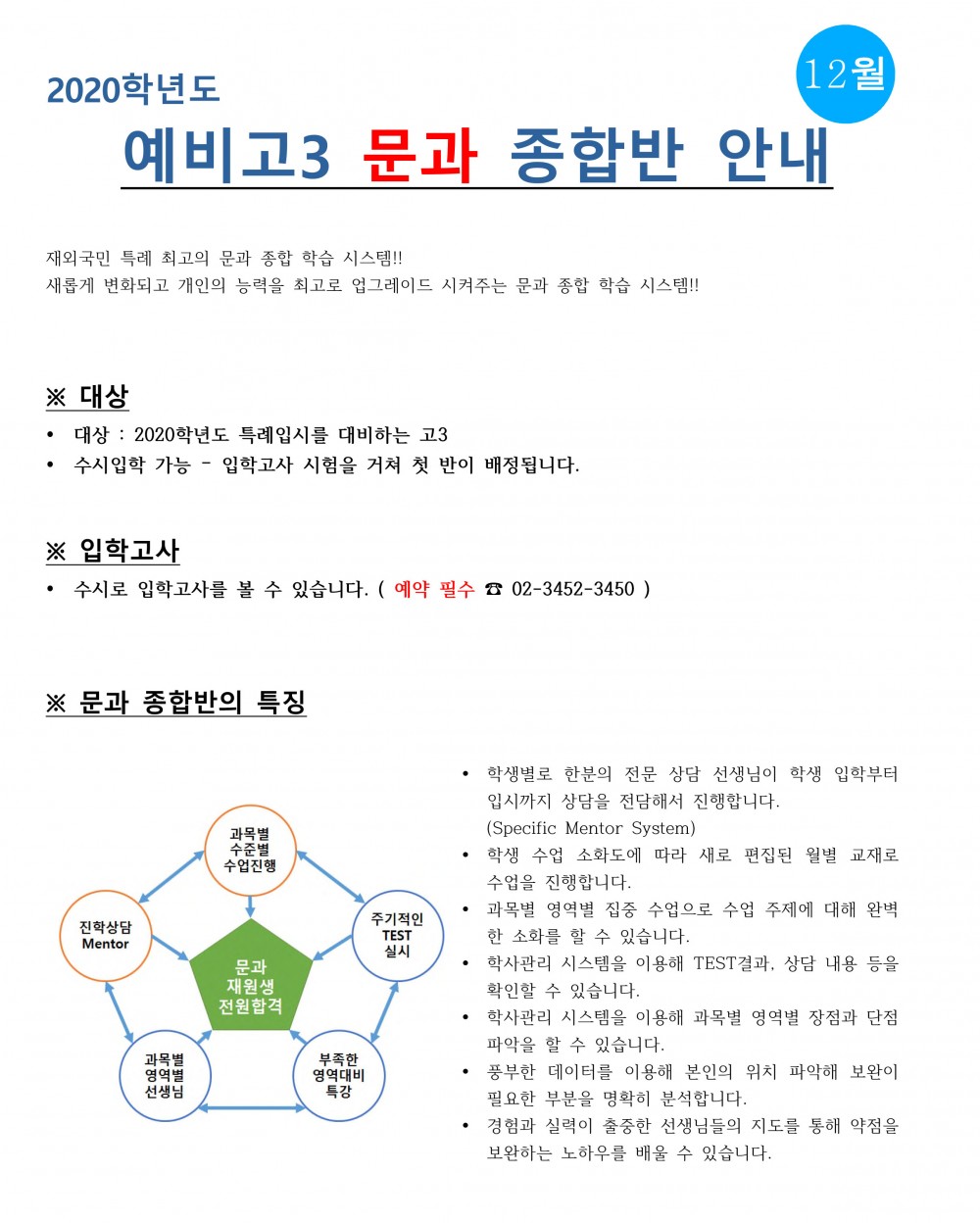 be16be6533e8881b07c3bb540515fdc3_1542695258_9687.jpg