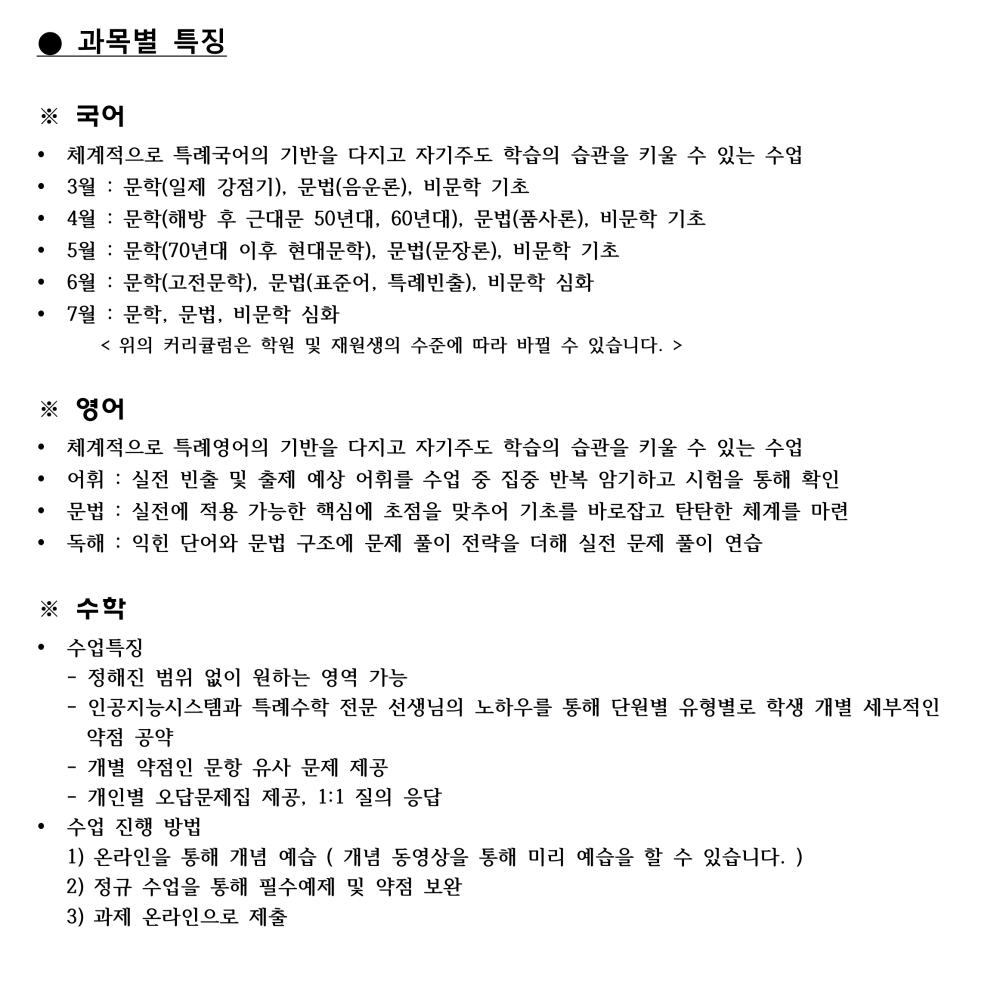8e96c9b21c0561aa256c9f9b984374e7_1550560072_6012.png