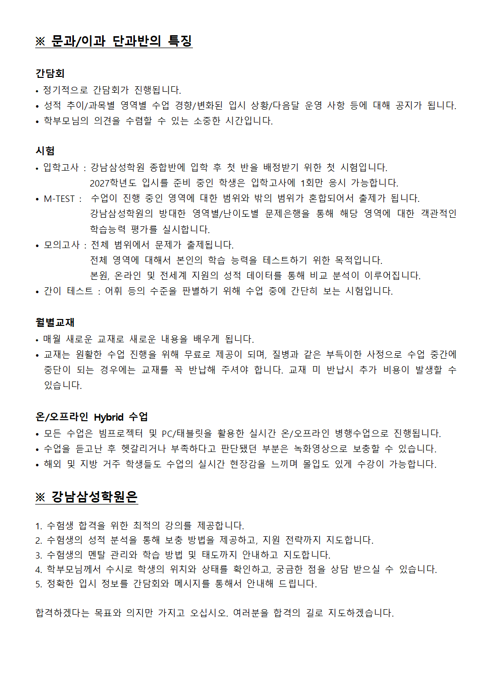 6ff17d24ce06974a1dd4bb3db52d2dd0_1753260415_4279.png