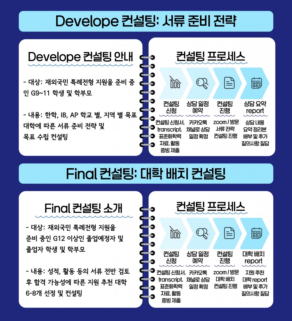 dde8750484ed69a14e550a9296fd5b12_1754382874_7674.jpg